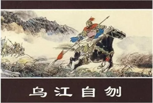韩信项羽最强阵容搭配战法　韩信怎么打败项羽的-第7张