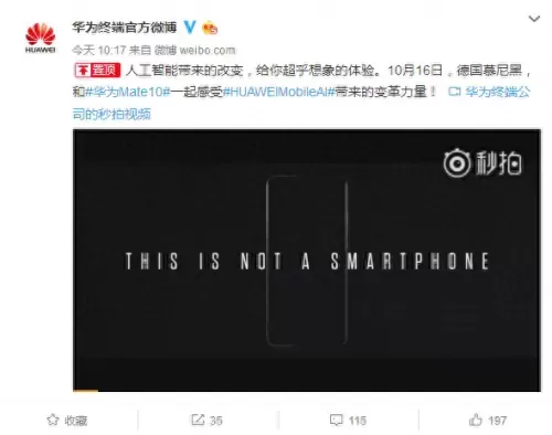 麒麟通杀阵容搭配图解大全　麒麟阵容-第1张