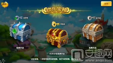 苍空物语土豪阵容搭配攻略　苍空物语-第2张