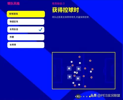 王者荣耀教练阵容搭配教学　王者荣耀教练-第6张
