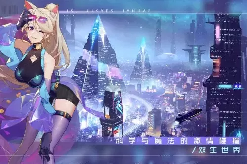 神魔幻想阵容搭配攻略最新　双生幻想神魔阵容-第1张