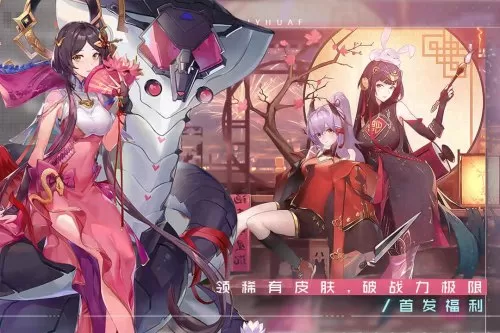 神魔幻想阵容搭配攻略最新　双生幻想神魔阵容-第4张