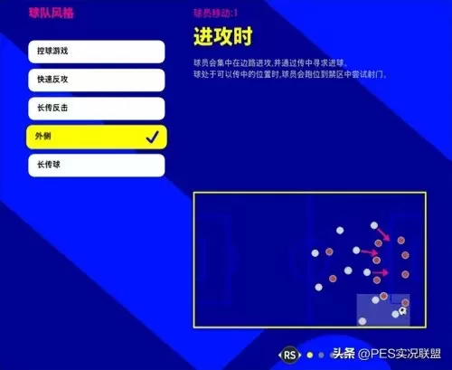 王者荣耀教练阵容搭配教学　王者荣耀教练-第20张