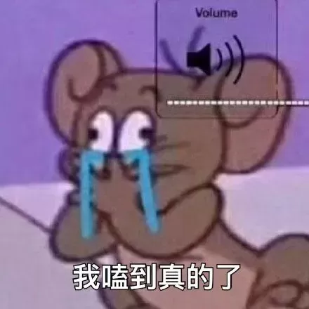部落冲突甜蜜出击阵容搭配　部落冲突情侣阵型-第4张
