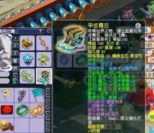 超级自动动物阵容搭配最新　动物园阵容怎么玩-第3张