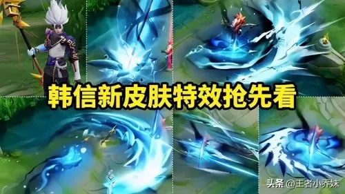马超韩信阵容怎么搭配最好　马超和李白选哪一个-第3张