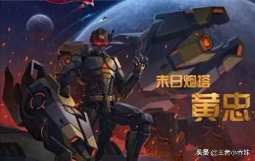 马超韩信阵容怎么搭配最好　马超和李白选哪一个-第5张
