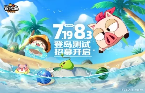 部落冲突暗黑阵容搭配最新　部落冲突暗黑世界5本最强阵型-第11张