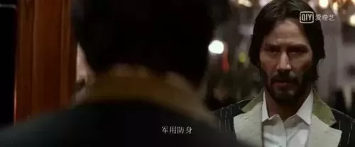 黑帮刺客阵容搭配图片大全　云顶之弈法师阵容搭配-第23张