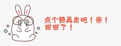 龙神部落怎么搭配阵容最强　部落冲突8本最强防御-第11张