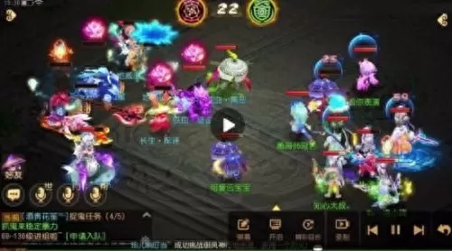 迷失之地攻略阵容搭配推荐　迷失之地攻略-第2张