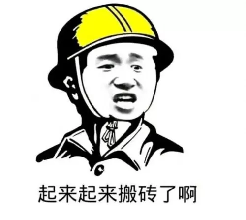 魔力宝贝归来阵容搭配图片　魔力宝贝归来阵容搭配-第1张