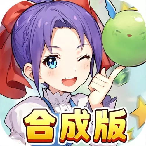 魔力宝贝归来阵容搭配图片　魔力宝贝归来阵容搭配-第2张