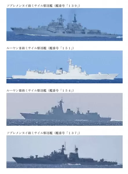 韩国战舰阵容搭配图表大全　深蓝战舰最强阵容-第2张