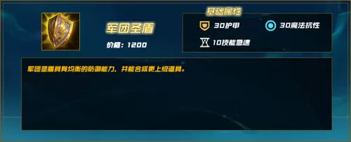 鳄鱼英雄推荐阵容搭配图片　英雄联盟下棋阵容攻略-第14张