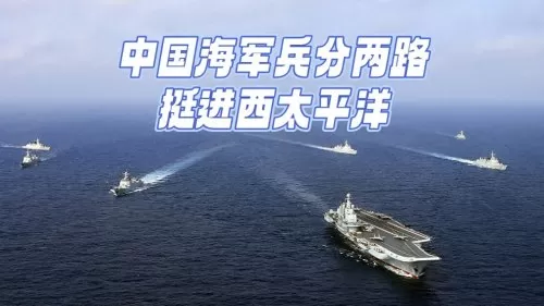 韩国战舰阵容搭配图表大全　深蓝战舰最强阵容-第5张