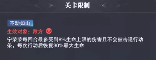 魂师对决小白阵容搭配推荐　魂师对决什么阵容好刷巅峰-第9张