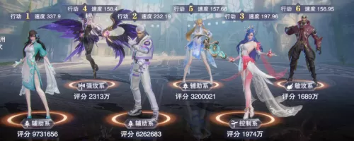 魂师对决小白阵容搭配推荐　魂师对决什么阵容好刷巅峰-第10张