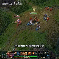 鳄鱼英雄推荐阵容搭配图片　英雄联盟下棋阵容攻略-第52张