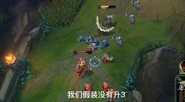 鳄鱼英雄推荐阵容搭配图片　英雄联盟下棋阵容攻略-第57张