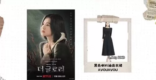 黑暗女王游戏推荐阵容搭配　黑暗征服者阵容-第3张