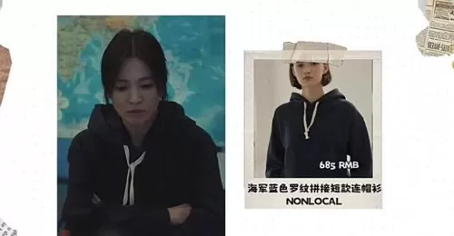 黑暗女王游戏推荐阵容搭配　黑暗征服者阵容-第4张