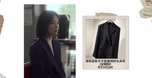 黑暗女王游戏推荐阵容搭配　黑暗征服者阵容-第7张