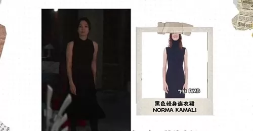黑暗女王游戏推荐阵容搭配　黑暗征服者阵容-第9张