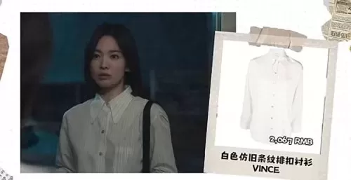 黑暗女王游戏推荐阵容搭配　黑暗征服者阵容-第12张