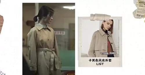 黑暗女王游戏推荐阵容搭配　黑暗征服者阵容-第13张
