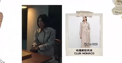 黑暗女王游戏推荐阵容搭配　黑暗征服者阵容-第14张
