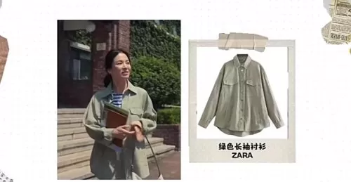 黑暗女王游戏推荐阵容搭配　黑暗征服者阵容-第16张