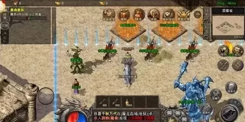 驯兽森林阵容搭配攻略最新　驯兽者攻略-第2张