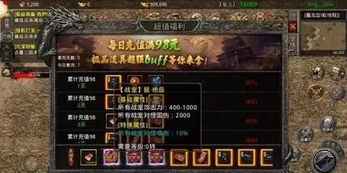驯兽森林阵容搭配攻略最新　驯兽者攻略-第7张