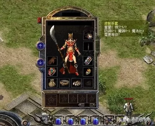 魔法手套最强搭配阵容推荐　法系魔力套-第1张