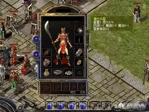 魔法手套最强搭配阵容推荐　法系魔力套-第3张