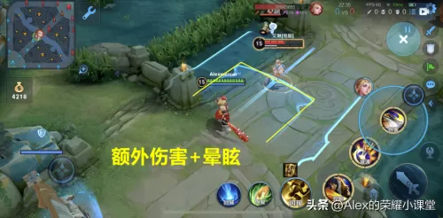项羽阵容加点搭配攻略视频　项羽的玩法-第5张