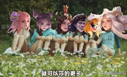 王者荣耀四人游戏阵容搭配　王者荣耀适合两个人玩的阵容-第5张