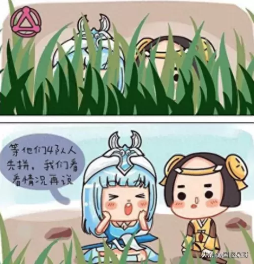 王者荣耀四人游戏阵容搭配　王者荣耀适合两个人玩的阵容-第8张