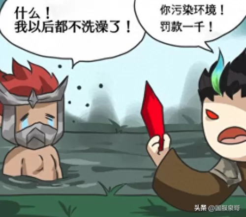 王者荣耀四人游戏阵容搭配　王者荣耀适合两个人玩的阵容-第10张