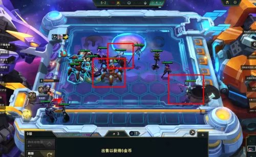 魔道连胜阵容搭配推荐最新　王者模拟战什么阵容好上分-第4张