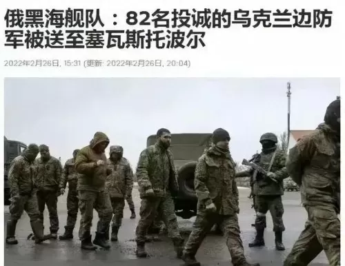 部落冲突小岛防御阵容搭配　部落冲突最佳防御阵型-第2张