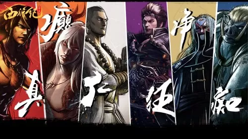 龙神战士阵容搭配图鉴大全　龙神战士动画片-第1张
