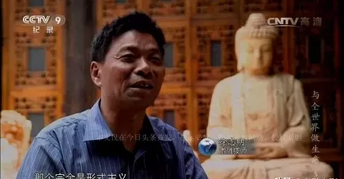 王者荣耀爆款阵容搭配推荐　王者荣耀阵容搭配-第4张