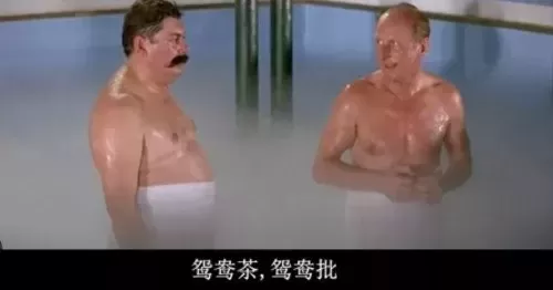 魔镜物语阵容怎么搭配贝拉　超进化物语最强阵容搭配-第31张