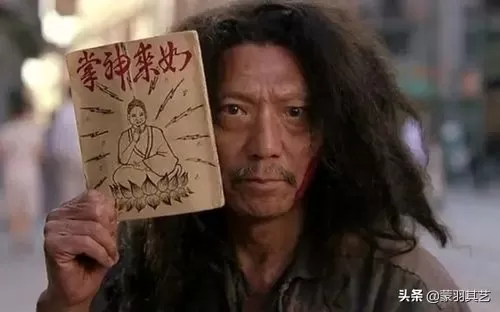 龙虎武师阵容搭配图片大全　香港最后一个龙虎武师-第23张