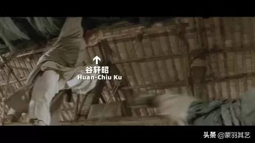 龙虎武师阵容搭配图片大全　香港最后一个龙虎武师-第34张