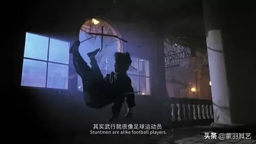 龙虎武师阵容搭配图片大全　香港最后一个龙虎武师-第39张