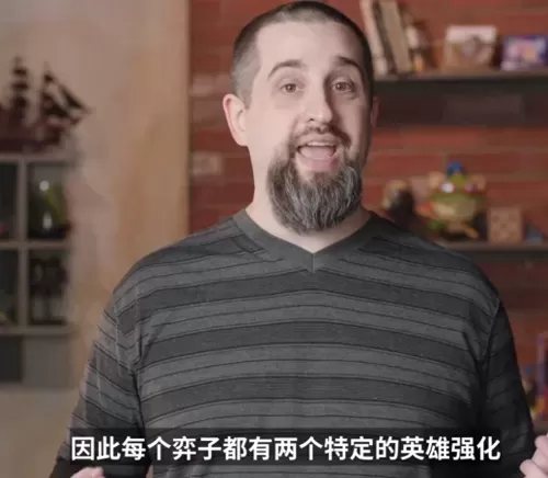 龙龟怪兽阵容搭配图表最新　最强云顶之弈阵容搭配图-第5张