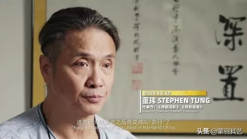 龙虎武师阵容搭配图片大全　香港最后一个龙虎武师-第42张